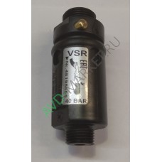 Аварийный клапан VSR 40 бар (арт. 1609001)